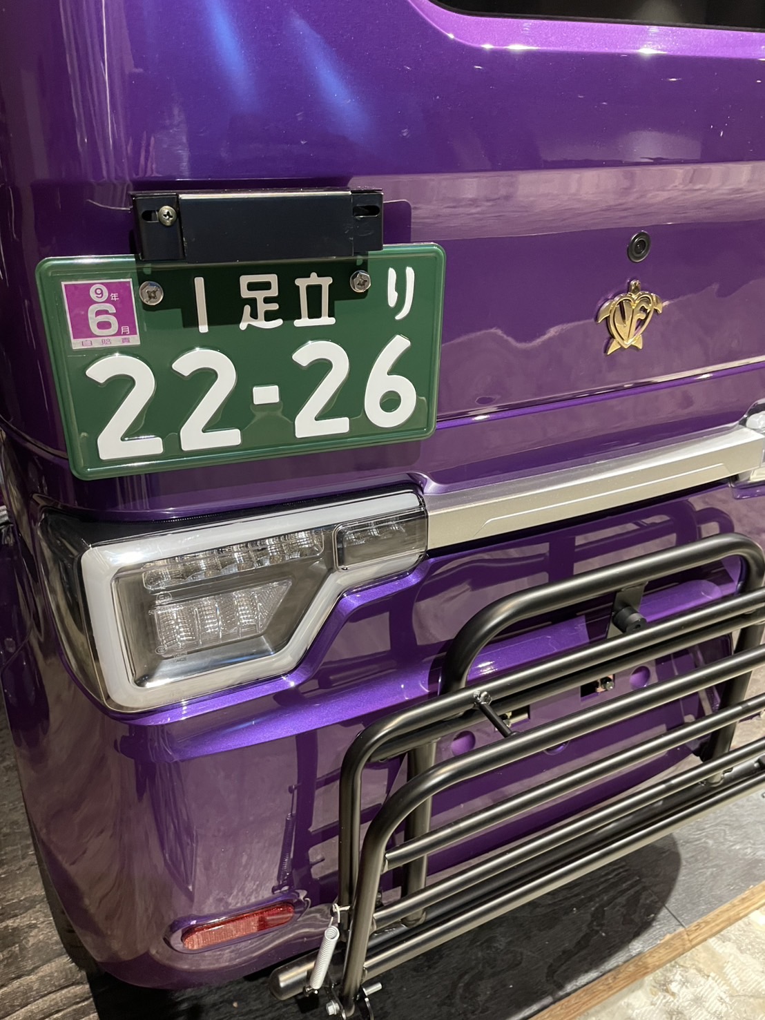 緑ナンバー！ - 株式会社ビークルファン -VEHICLEFUN- WEBサイト